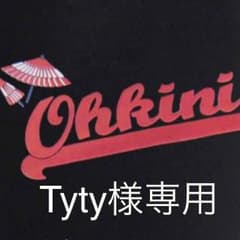 デニム♡サンダルのサムネイル