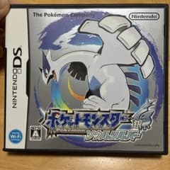 ポケットモンスター ソウルシルバー DSのサムネイル