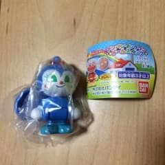 アンパンマン ドールスイングのサムネイル
