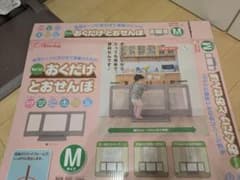 おくだけとおせんぼ Mサイズのサムネイル