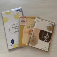 mi様 リクエスト 2点 まとめ商品 - メルカリ