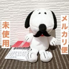 【未使用】SNOOPY　マスコット　おひげVer.　おすまし　約7×7×10cm