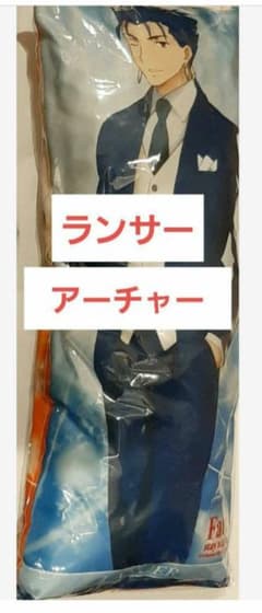 Fate/stay night FGO 롱 쿠션
