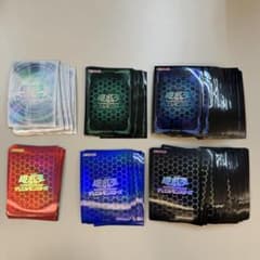 遊戯王　カードプロテクター　スリーブまとめのサムネイル
