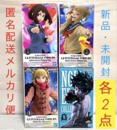 僕のヒーローアカデミア　フィギュアセット　緑谷出久　お茶子　トガヒミコ　ヒロアカ