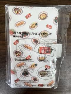 餃子の王将オリジナル　スマホケースのサムネイル