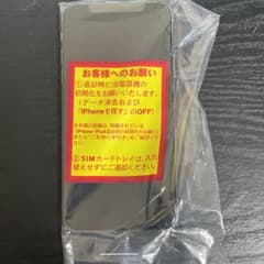 iPhone Xs Silver 64 GB docomo 新品未使用　送料込みのサムネイル