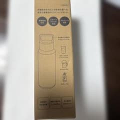 真空ステンレス炭酸ボトル 600ml シャンパンゴールドのサムネイル