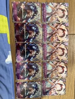 モンキー・D・ルフィ P-041 カイドウ P-040のサムネイル