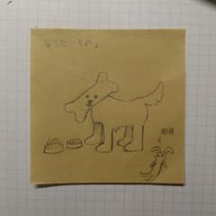 手描きイラスト なりたいもの 付箋紙のサムネイル