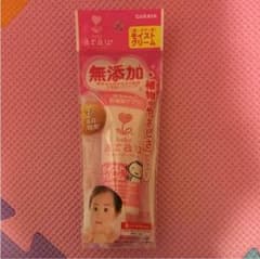babyarau.+ アラウベビープラスのサムネイル
