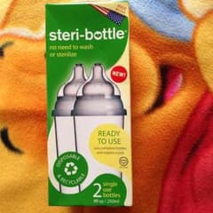 哺乳瓶 使い捨てのサムネイル