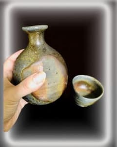 備前焼 藤原宏 【酒器セット】徳利 お猪口 ぐい呑 窯変 晩酌 お酒 美品 備前焼 藤原宏 【酒器セット】徳利 お猪口 ぐい呑 窯変 晩酌 お酒 美品