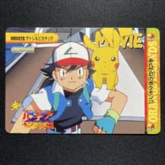 ポケカ タツベイ フワンテ 色違い 2枚 DP Pt|mercariメルカリ官方指定