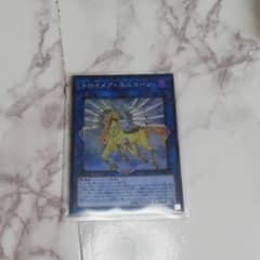 遊戯王 トロイメア・ユニコーンのサムネイル