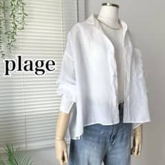 【2024SS】plage RAMIE LYOCELL WIDE シャツ 白 2024SS】plage RAMIE LYOCELL WIDE シャツ 白 - メルカリ