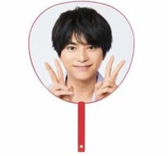 timelesz 佐藤勝利 歴代うちわ 28枚 処分のため22日中までの販売