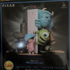 PIXAR 一番くじ　ラストワン賞のサムネイル