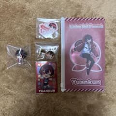 カラフルピーチ ゆあんくん　まとめ売りのサムネイル