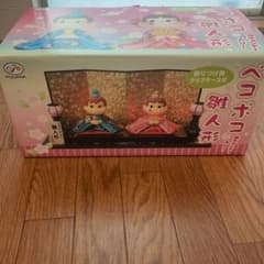 ペコポコ雛人形セット - メルカリ
