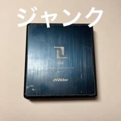 ジャンク品】VICTOR XM-C17 ポータブルMDプレイヤー - メルカリ