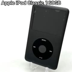 Apple アップル iPod Classic 160GB ブラック - メルカリ