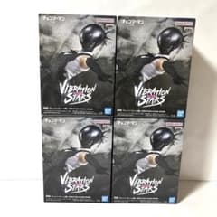 劇場版チェンソーマン レゼ篇 VIBRATION STARS-ボムフィギュア4個