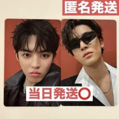 SEVENTEEN セブチ CXM 会場限定 トレカ エスクプス ミンギュ - メルカリ