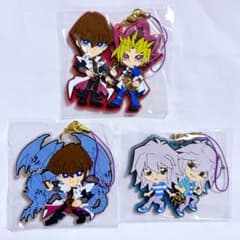 遊戯王 闇遊戯 海馬瀬人 闇バクラ 獏良了 ペア ラバーストラップ