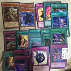 ブラマジ パーツのサムネイル