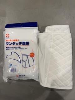 白十字　腹帯　2枚セットのサムネイル