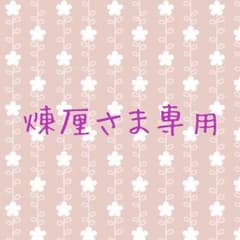 KAT-TUN 赤西仁 ブロマイド4種のサムネイル