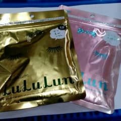 【新品未使用】ルルルン二個セット　京都&ピンクのサムネイル