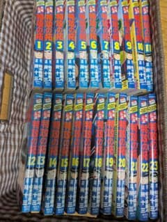 疾風伝説特攻の拓 全巻セット 1-23巻 所十三 - メルカリ
