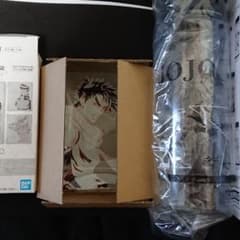 조조 이치 반 쿠지 조셉 조스터 정리