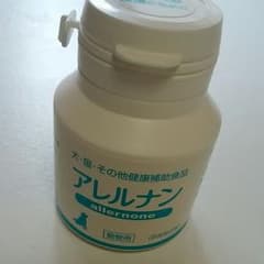 うずママ様専用のサムネイル