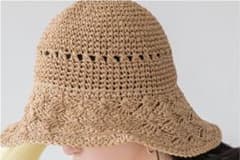 ザツザイＨＡＴ　926115のサムネイル