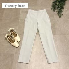 美品】theory luxe ARIOSA CAROL 2 水色パンツ 36 - メルカリ