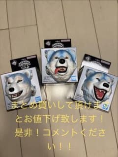 맨위즈 MWAM 이치 반 쿠지 H상 MWAM 페이스 마그넷 3종