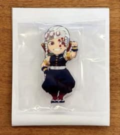 本日発送 ❁ 鬼滅の刃 繋がる大集合 アクリルスタンド 宇髄天元 - メルカリ