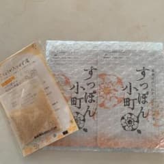 すっぽん小町のサムネイル