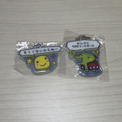 たまごっち　アクリルチャーム/2個セットのサムネイル
