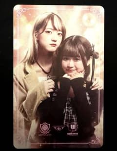 文山雪華 阿嘉紗香 PHOENIX CARD - メルカリ