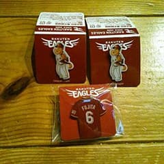 楽天　藤田セットのサムネイル