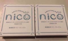 ニコ石鹸のサムネイル