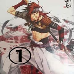 薄桜鬼 原田左之助、ポスター、タペストリー イイね禁止のサムネイル
