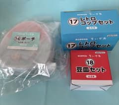 ちいかわ　エニマイくじ　3つセットのサムネイル
