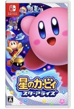 星のカービー スターアライズのサムネイル