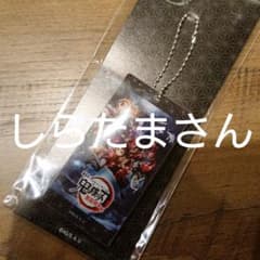 アアアのサムネイル