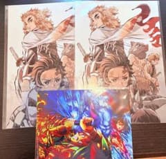 鬼滅の刃 映画特典 【非売品】のサムネイル